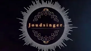 جـود المجـد علام النوم 2024 