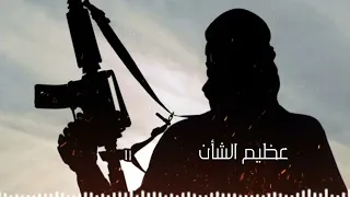  عظيم الشأن مارحل  احمد الابراهيم دندنها