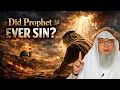 Lagu Did Prophets of Allah Ever Sin? || Did Prophet  ﷺ ever Sin ? 