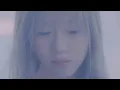 Sword (Official Music Video) - Wisp