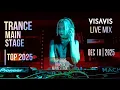 Lagu Trance Mainstage Live Set | Visavis DJ | Dec 18 2025