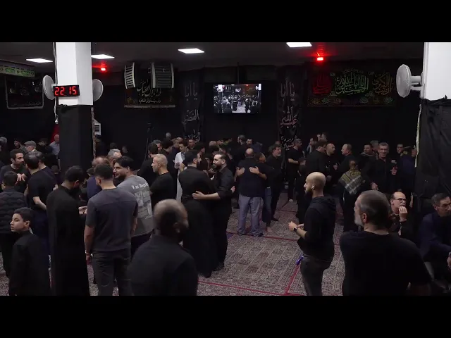 ⁣ليلة عاشوراء 1447 هـ - مؤسسة الكوثر الثقافية في لاهاي