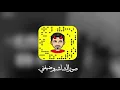 اغاني خليجية مطلوبه 2021 - كم بقى لي - طرب