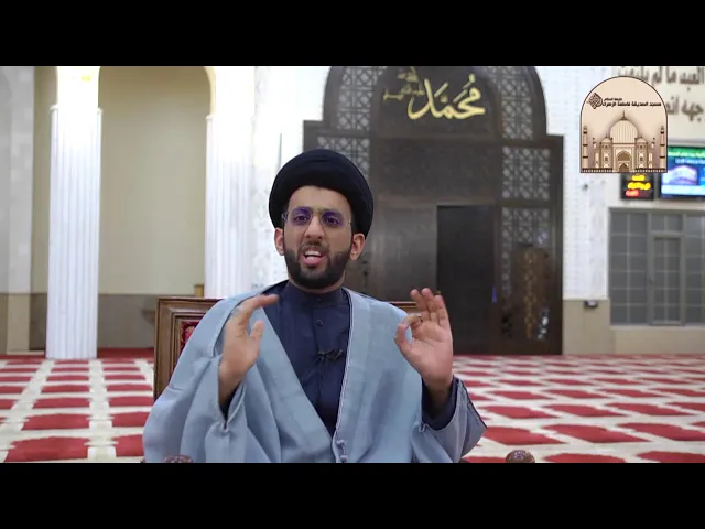 ⁣في متدين يأكل برازيلي ؟ -  سماحة السيد موسى العلي