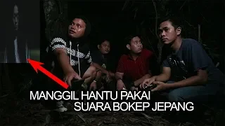 Download PANGGIL HANTU PAKAI SUARA BOKEP JEPANG !! MP3