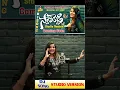 Download Lagu Swathi Reddy DJ Song | Studio Version | Short Video   | #bheemsceciroleo |@swathireddyuk