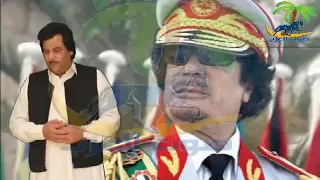 خميس ناجي ياريته ماغاب دندنها