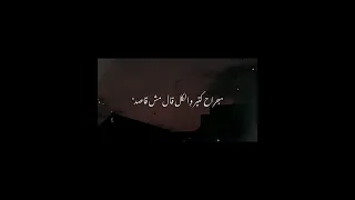 جراح كتير والكل قال مش قاصد Shorts كوميديا 