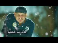 Essam Karika-Shkaliko-Official Video Lyrics || عصام كاريكا - شكاليكوا - الفيديو الرسمي