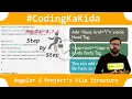 Angular Project File Structure CC Angular Structure Angular 8 Tutorial codingkakida