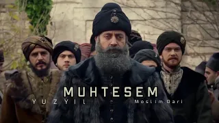 موسيقى حريم السلطان غضب 