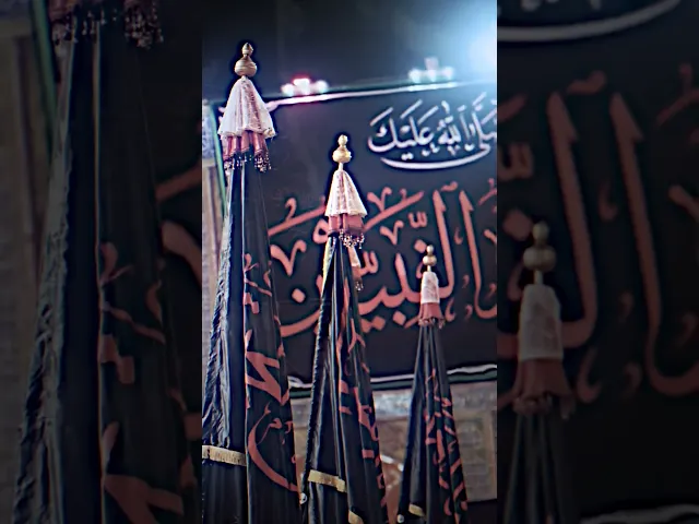 ⁣أيّها الأرض اندبي نورَ السماء ~~غابَ مَسمومًا خِتامُ الأنبياء ~~عظم الله لنا ولكم الإجر💔💔