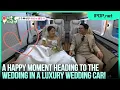 1,200 Guests?! Inside Jun-ho \u0026 Ji-min's Shocking Wedding Scale | My Little Old Boy Ep.453