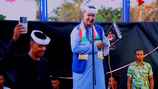 ابو القاسم ود دوبا زفوها الغزاله حفلة كسلا 2025 