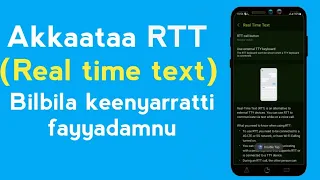 Akkaataa RTT Real Time Tex Bilbila Kennyarratti Guuttachuun Itti Fayyadamnu Fi Faayidaa Isaa 