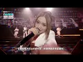 Janice Vidal 衛蘭 x 晚安莉莉 - 如果花火可不消散 / 驗傷 / 愛在天地動搖時【第八屆 KKBOX 香港風雲榜】｜KKBOX