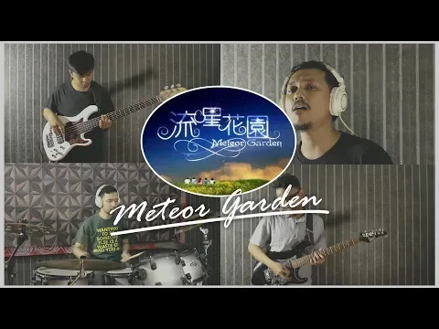 Download MP3 OST METEOR GARDEN (Harlem Yu - Qing Fei De Yi) Cover by Sanca Records