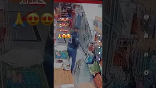 شوفو فرحه طالب سادس عدادي بالنجاح اشتراك بالقناة 