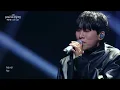 서은광 - Last Light [더 시즌즈-10CM의 쓰담쓰담] | KBS 251205 방송