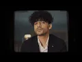 Kaifi Khalil - Daaman (Official Music Video)