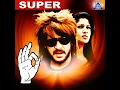 Look At My Style ft. Upendra,Nayanatara