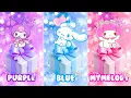 Download Lagu Kies je favoriete Sanrio-geschenkdoos 🎁 Kuromi, Cinnamoroll of My Melody