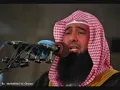Shaykh Idris Abkar - Surah al-Baqarah