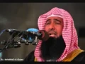 Download Lagu Shaykh Idris Abkar - Surah al-Baqarah