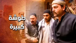 من رجعته على الحارة وهو كل يوم في مصيبة ومشكلة جديدة     الدبور دندنها