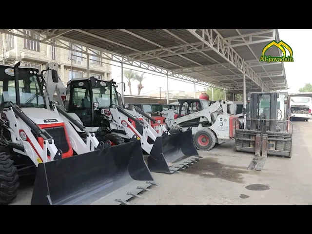 قسم الآليات في العتبة الكاظمية المقدسة  جهودهم خدمةً للإمامين الجوادين (عليهما السلام)