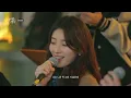 수지(Suzy) & 에이티즈 종호(ATEEZ JONGHO) - Dream [나라는 가수/Moving Voices] | KBS 241228 방송