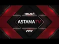Download Lagu ASTANA TV LIVE