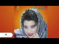Najwa Karam … Ablak Yama | نجوى كرم … قبلك ياما