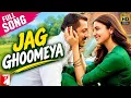 Jag Ghoomeya | Sultan | Salman Khan, Anushka Sharma | Rahat Fateh Ali Khan | Vishal-Shekhar