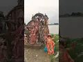 Download Lagu #visarjan #god #bhagwan #maa #manasa #yt #youtubeshorts #shortsviral