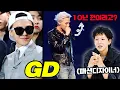 Download Lagu SUB) Korean Fashion Designer Reacts to G-Dragon's Fashion and be AMAZED!