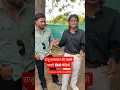 Download Lagu राजू कलाकार की सबसे पहली viral वीडियो !! dil pe chalai chhuriya | ghar jala hai mera | raju kalakar