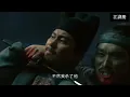【2026爆燃武俠】海盜放火箭瘋狂劫船！誰料不起眼的船夫竟是絕世高手，一人殺穿整個海盜團！#武侠 #功夫 #动作 #Kung fu #李连杰 #甄子丹 #影視剪輯 #電影片段 #film #movie