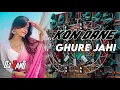 Lagu KON DANE GHURE JAHI NAGAR SONG SINGER KRISHAN INDRJEET NEW SONG 5G TAPA TAP MIX DJ BANTI REMIX