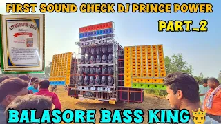 dj prince power pp 1st hard stock sound check 2025 respect certificate bidharpur dkl ddm