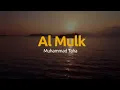 Surah Al Mulk - Muhammad Taha