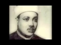 Qari Abdul basit surah Ghashia*****Beautiful style ever*****