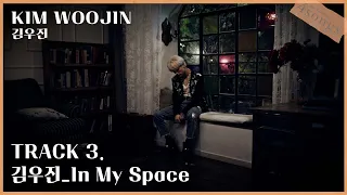 Download KIM WOOJIN_In my spaceㅣ4songs MP3
