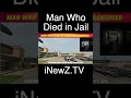 UPDATE Man Who Died In Custody At Crow Wing County Jail Identified