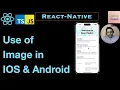 Image in React-Native