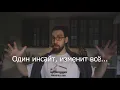 Download Lagu это видео найдёт тебя в самый нужный момент