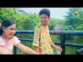 Farel Prayoga feat. Vania Latifa - LASKAR PELANGI (Official Music Video FP Music)
