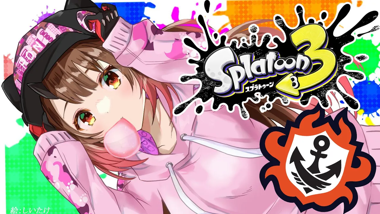 【スプラトゥーン3】スーパーゲリラ！！ソロ➡フブキ・くく合流【ホロライブ/ ロボ子さん】