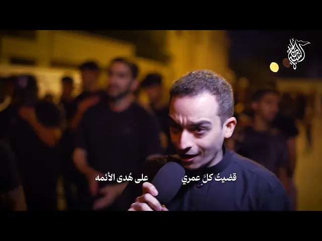 ⁣الرادود يوسف حمادي | ليلة 20 رمضان | إستشهادالامام علي (ع) - موكب النبيه صالح 1446-2025
