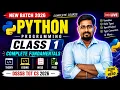 Python Programming Complete Course Class 1 DSSSB TGT Computer Science 2026